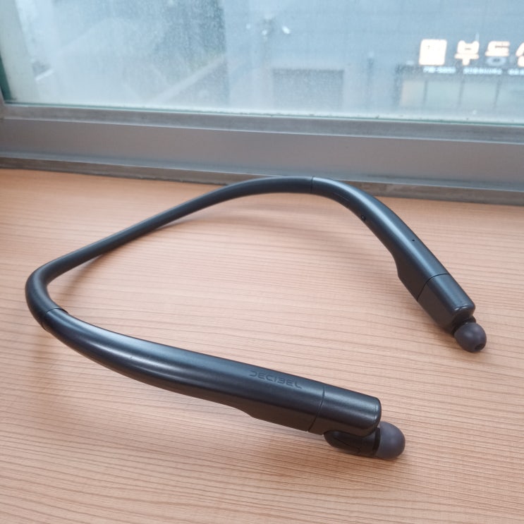 블루콤 데시벨 BCS-700 무선넥밴드 블루투스 이어폰 1년 동안 사용한 솔직후기