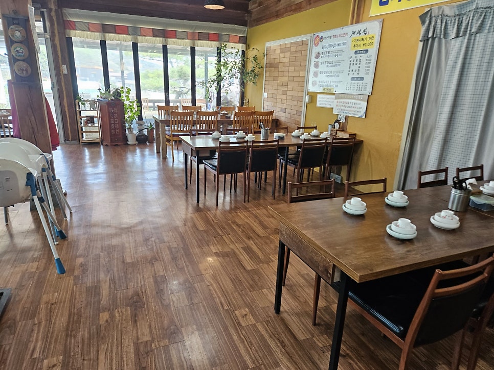 개성집 청주산성점 사진 5
