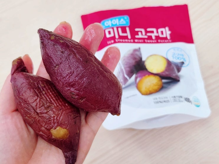  해뜨온 아이스 미니 고구마 :: 다이어트 간편식 찐고구마