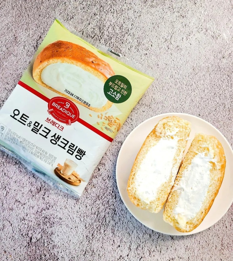 브레디크 오트밀크생크림빵 gs25신상 존맛! 브레디크 오트밀크생크림빵 gs25신상 존맛!