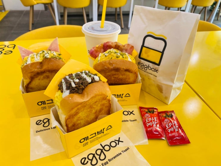  신림 샌드위치 양이 푸짐하고 맛있는 에그박스 신림점