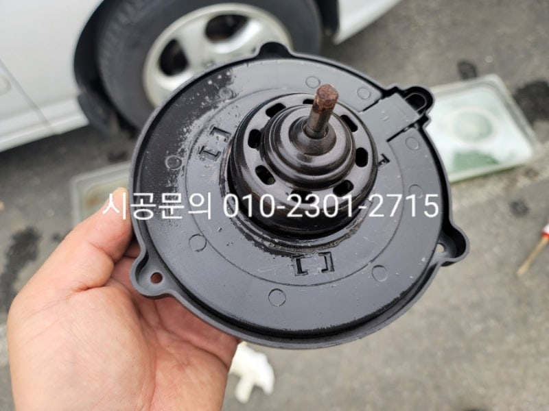 남양주 와부읍 / 디테일링/세차 / 에바크리닝 / 현대 / 아반떼