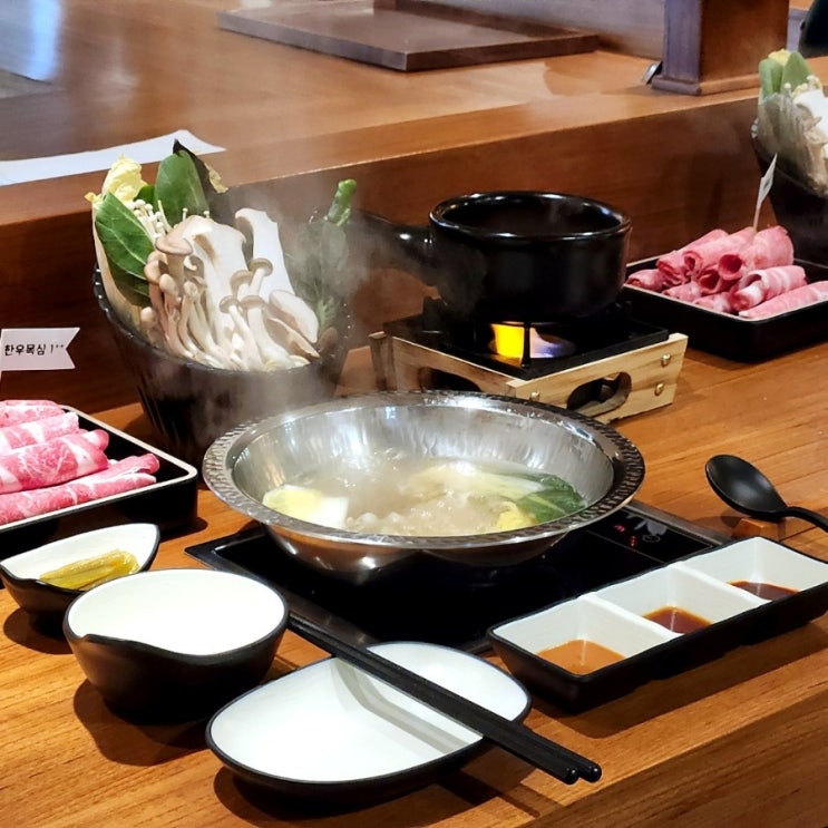  강남 샤브샤브 샤뿐샤뿐 진짜 깔끔한 술집 혼술 혼밥하기 좋아요