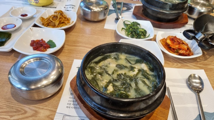 [광명 일직동 한식 맛집]"본초미역 광명본점"- 영양만점 프리미엄 미역국 맛집!