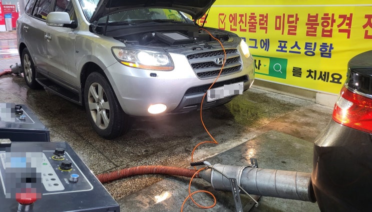 매연불합격 - 부품교체 없이 450대 이상 재검사 합격시킴 매연불합격 - 부품교체 없이 450대 이상 재검사 합격시킴