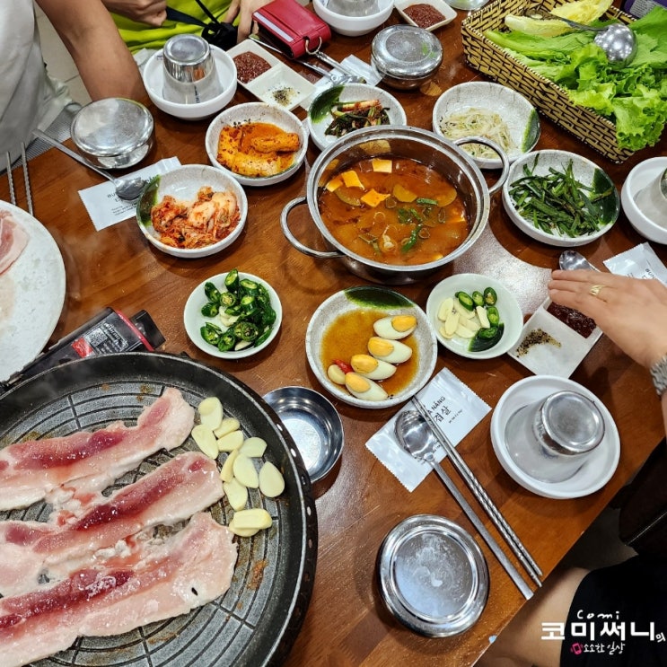 베트남 다낭 한식당 다낭삼겹살(bung heo da nang) 마음껏 먹기!