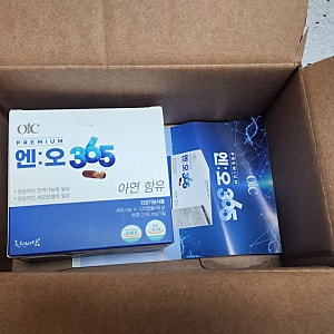 산화질소의 효능과 복용 후기/프리미엄 엔오365