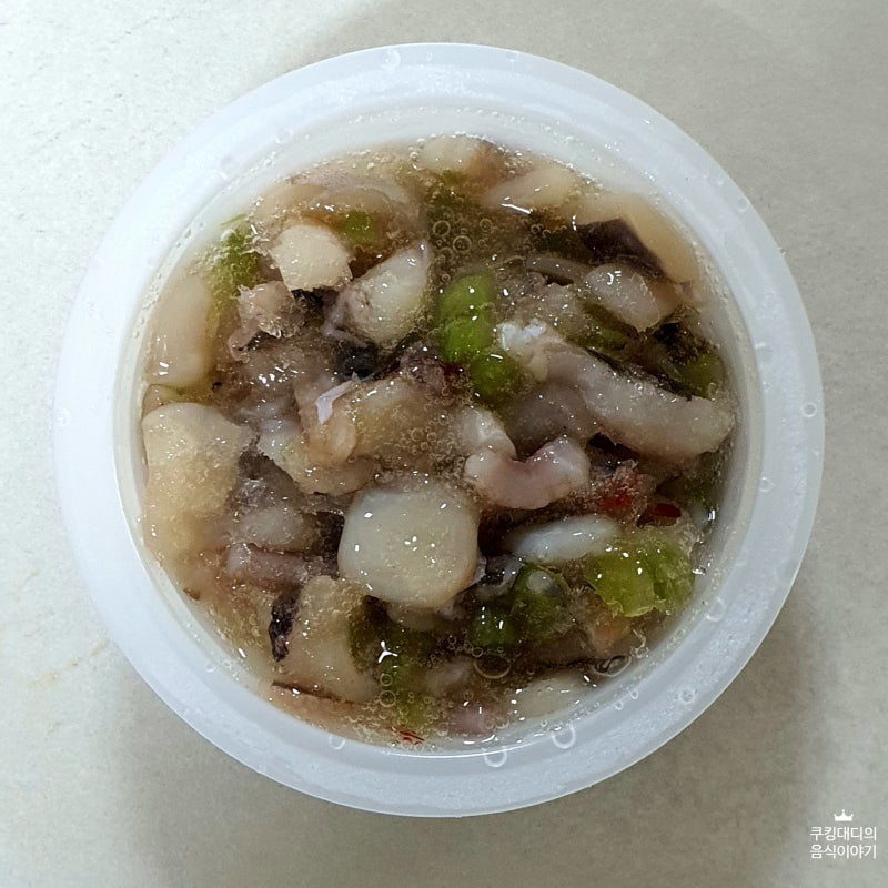 타코와사비 뜻 군함 만들기 초간단 술안주 만드는 법