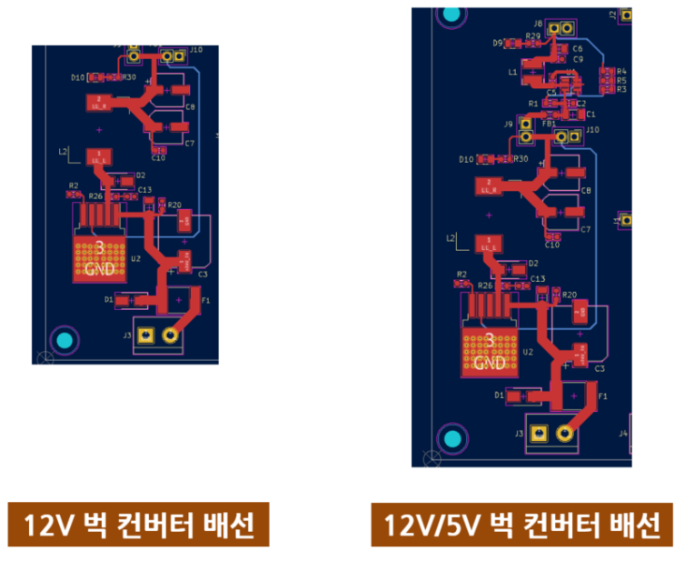  4. PCB 배선-배선 폭 선정 및 벅컨버터 배선