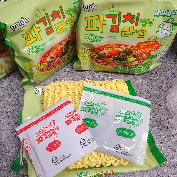  팔도X샘표 새미네부엌 파김치양념라면