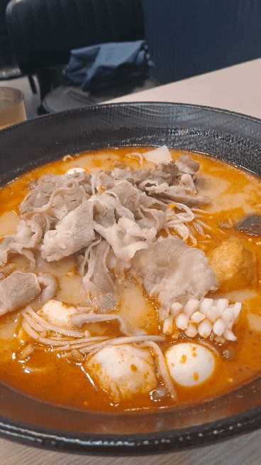  [울산신정동맛집]찐룽푸마라탕 푸짐한 마라탕 맛집