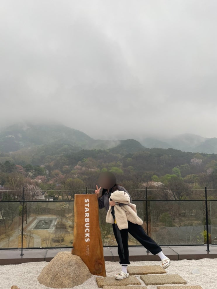  북한산 카페 @ 스타벅스 더북한산점