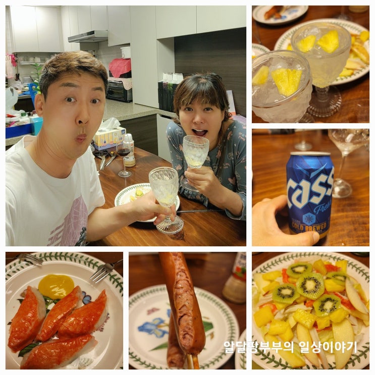 MZ세대도 모르는 나의 최애 오마카세 맛집 알달팡네 오늘 하루 다이어트는 개뿔! 먹다 죽자~~~ MZ세대도 모르는 나의 최애 오마카세 맛집 알달팡네 오늘 하루 다이어트는 개뿔! 먹다 죽자~~~