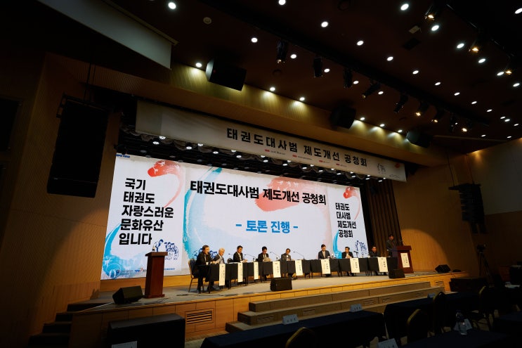  행사진행 중 돌발상황에 대처하다!!
