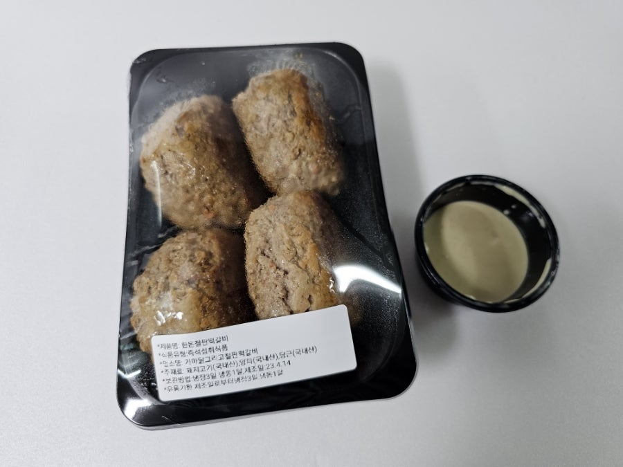 가마닭그리고철판떡갈비 사진 6