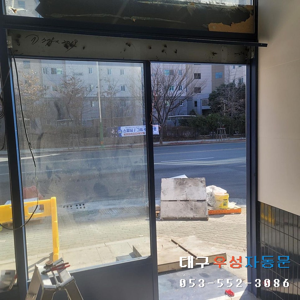 파리바게뜨 율하롯데점 사진 5