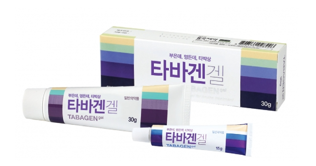 약국 멍크림과 멍연고 추천 베노플러스겔 / 재미있는 멍 연고 이야기 : 네이버 블로그