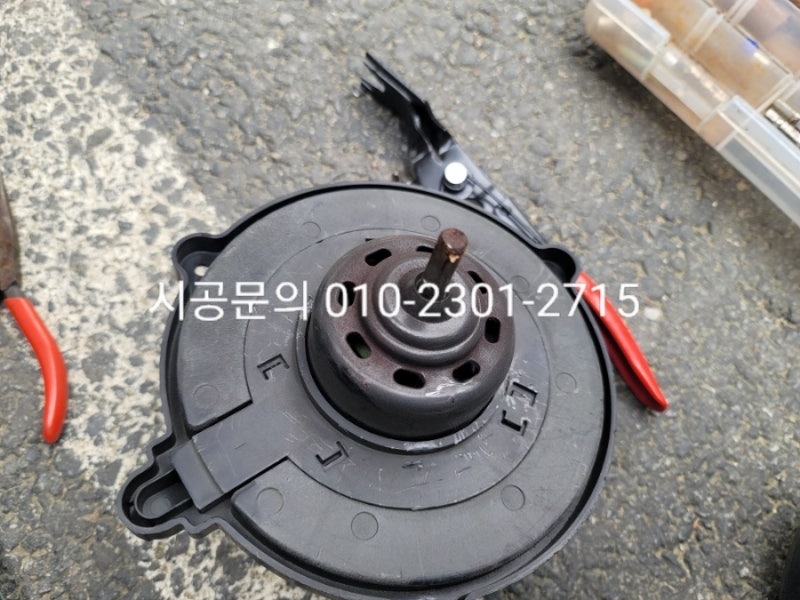 남양주 와부읍 / 디테일링/세차 / 에바크리닝 / 현대 / 아반떼