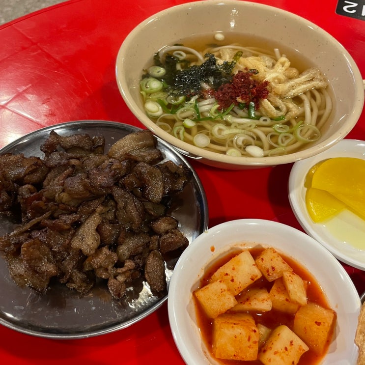  [논현] 계승집 : 연탄불고기와 우동 조합 가성비 갑 논현 맛집