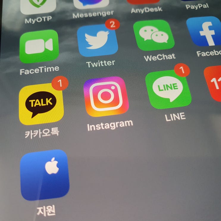 인스타 디엠 알림 설정 확인하는 방법 인스타 디엠 알림 설정 확인하는 방법