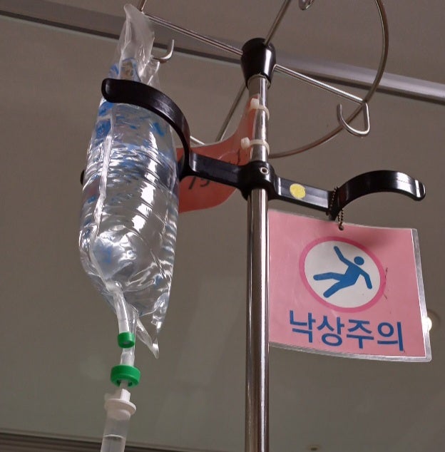 [난소암 4기] 9차 항암
