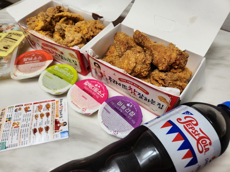  후참잘, 세종 치킨 맛집은 후라이드참잘하는집