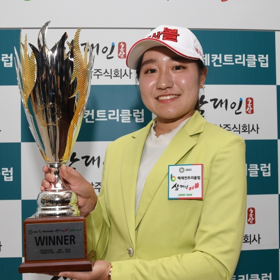  KLPGA 2023 백제CC-삼대인 홍삼볼 점프투어 1차전] 키츠야 사야카, 생애 첫 우승