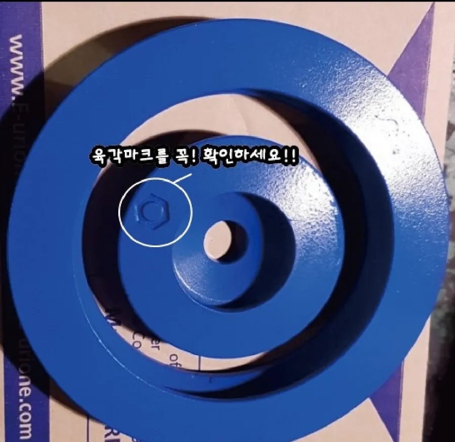 본죽 번동점 사진 2