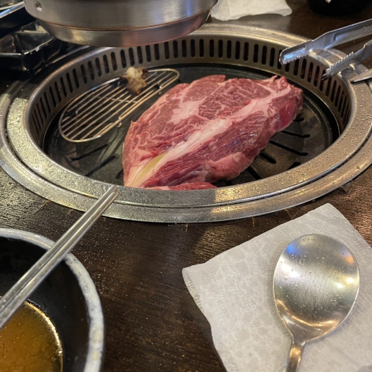  점심은 오늘도 꽃등심