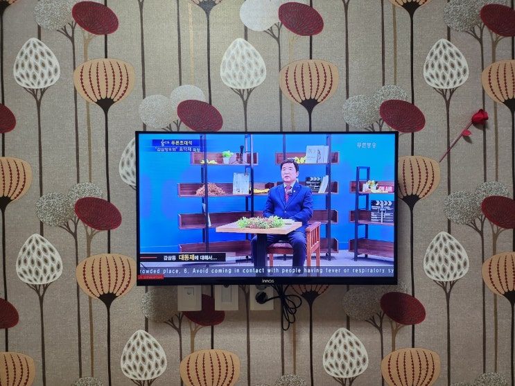 이노스 32인치 TV 저렴한 가격대비 제품이 좋아서 이번에도 구매했어요