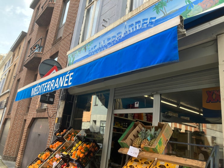 벨기에 루벤의 인심 넘치는 과일 가게 Mediterranee Bada 그리고 터키시 딜라이트 벨기에 루벤의 인심 넘치는 과일 가게 Mediterranee Bada 그리고 터키시 딜라이트