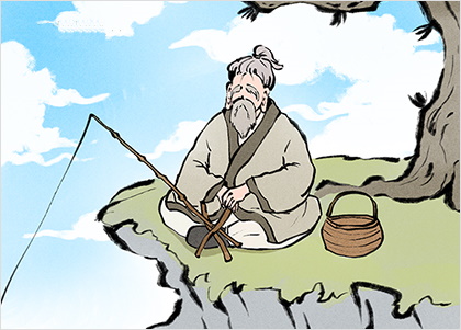 강태공의 낚시... 강태공의 낚시...
