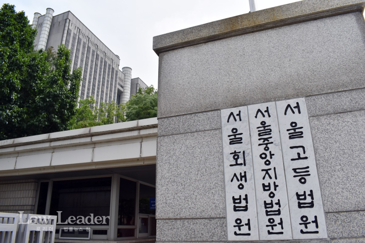 입원병실 창문서 뛰어내려 사망…법원 “DB손보, 보험금 지급하라” 입원병실 창문서 뛰어내려 사망…법원 “DB손보, 보험금 지급하라”