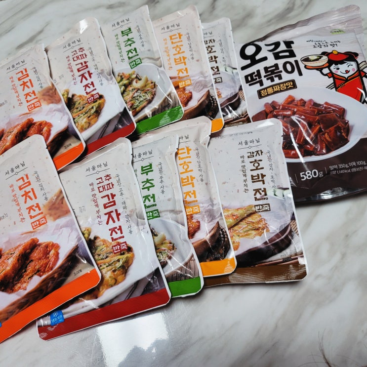  간편식 부침개맛집, 서울마님부침개반죽!