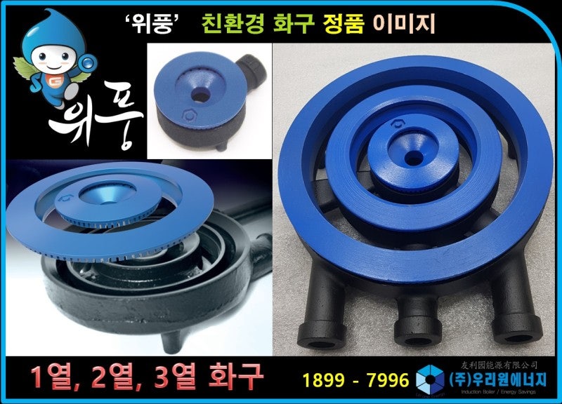 본죽 번동점 사진 4