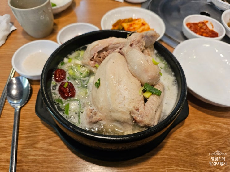 <b>안성</b> 맛집] 가족이나 연인과 몸보신 하기 좋은 <b>고삼저수지</b>... 
