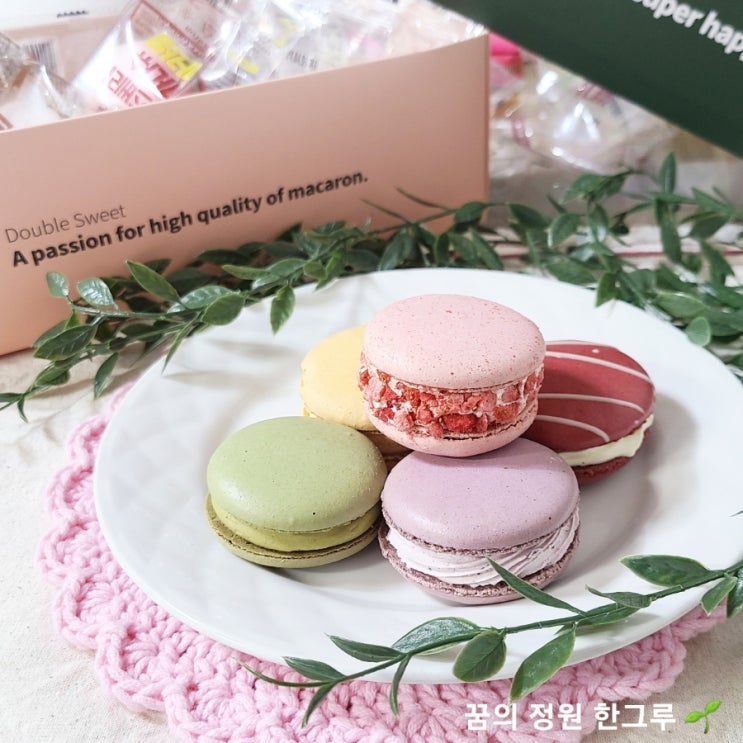  더블스윗 마카롱 칼로리 솔직후기 카페디저트납품