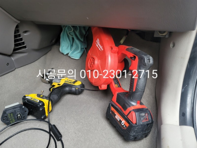 남양주 와부읍 / 디테일링/세차 / 에바크리닝 / 현대 / 아반떼