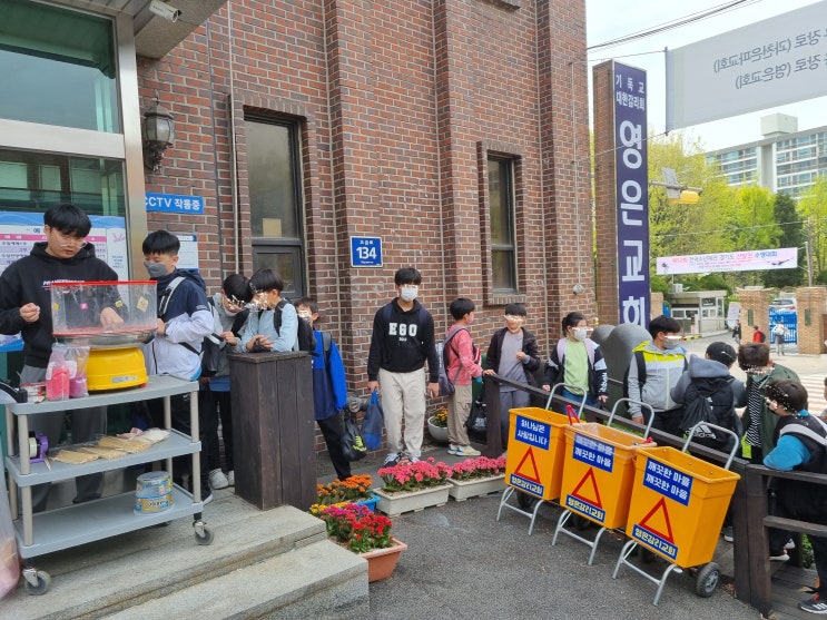  0414 솜사탕 전도