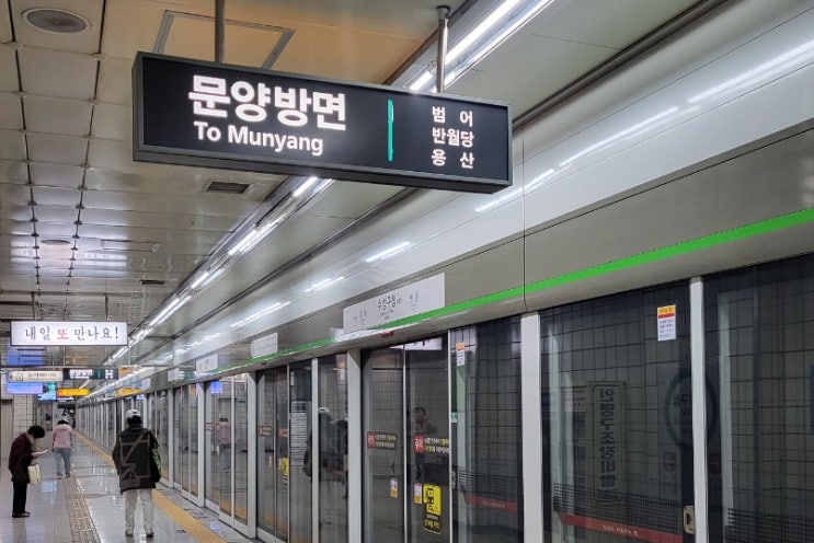  대구 불로동 남경 반점 블랙데이 맞이 간짜장~^^