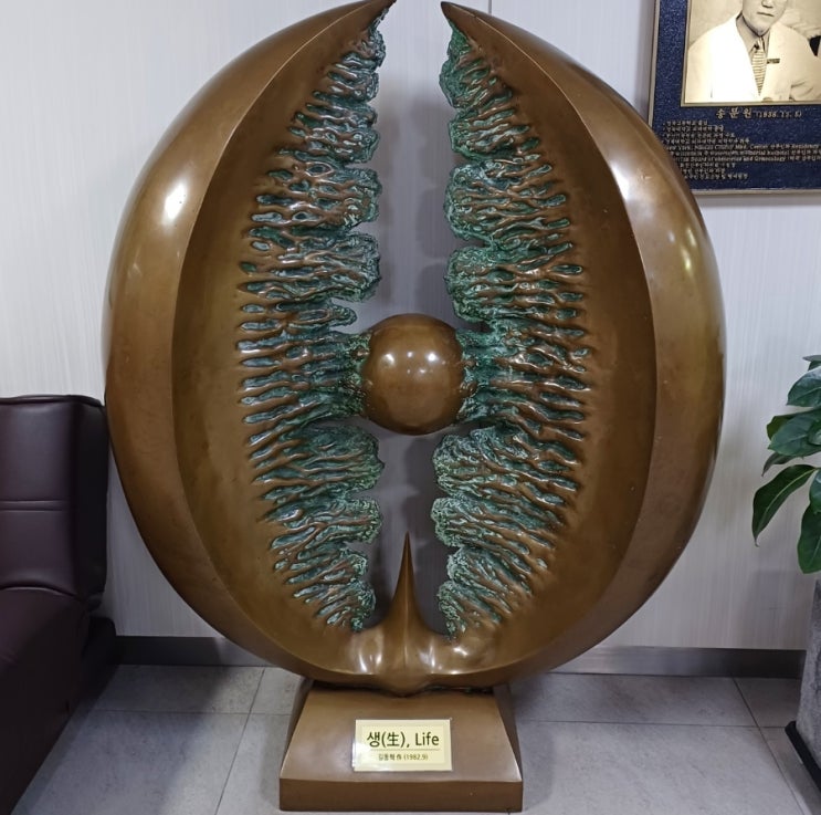  출산 예정일 계산하는 법, 바뀌기도 하나요?