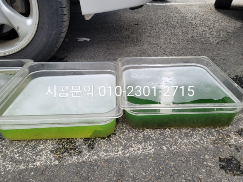 남양주 와부읍 / 디테일링/세차 / 에바크리닝 / 현대 / 아반떼