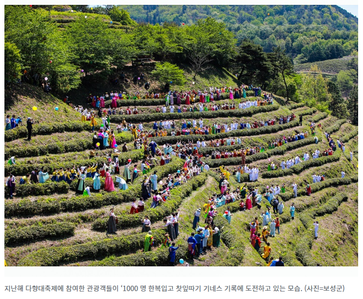 국내여행 즐기고 지역경제는 살리고…“음식값·SRT 10∼30% 할인 받으세요”