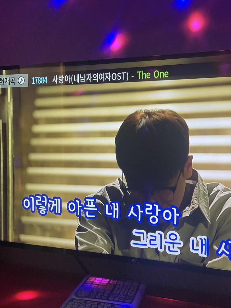  2023년 2월 기록