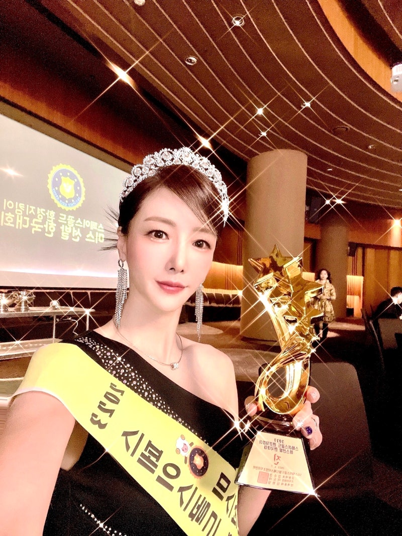 2023 스페이스골드 환경지킴이 한국대표 모델선발대회 / 배우 김리원 ‘진(眞)’ 당선, 글로벌....