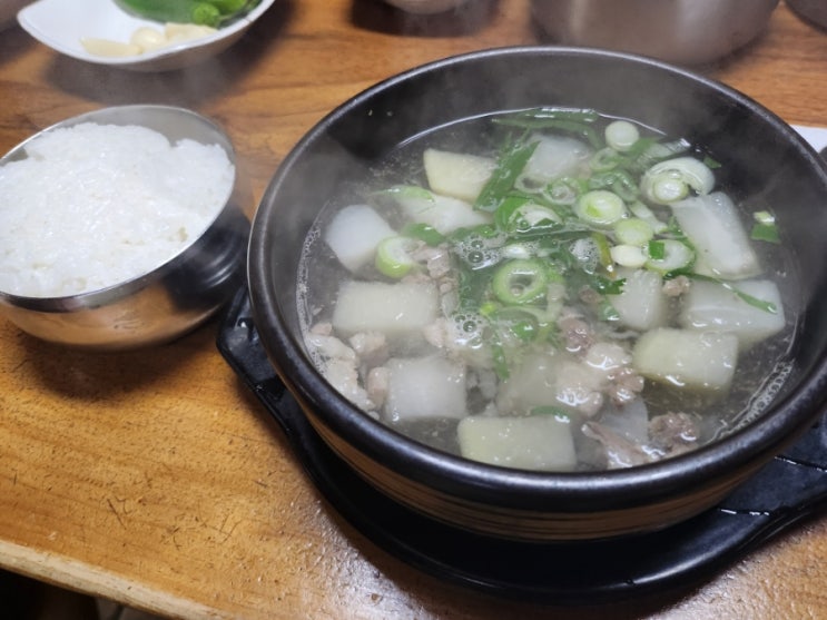 군산 한일옥 - 소고기무국이 유명한 식당 군산 한일옥 - 소고기무국이 유명한 식당