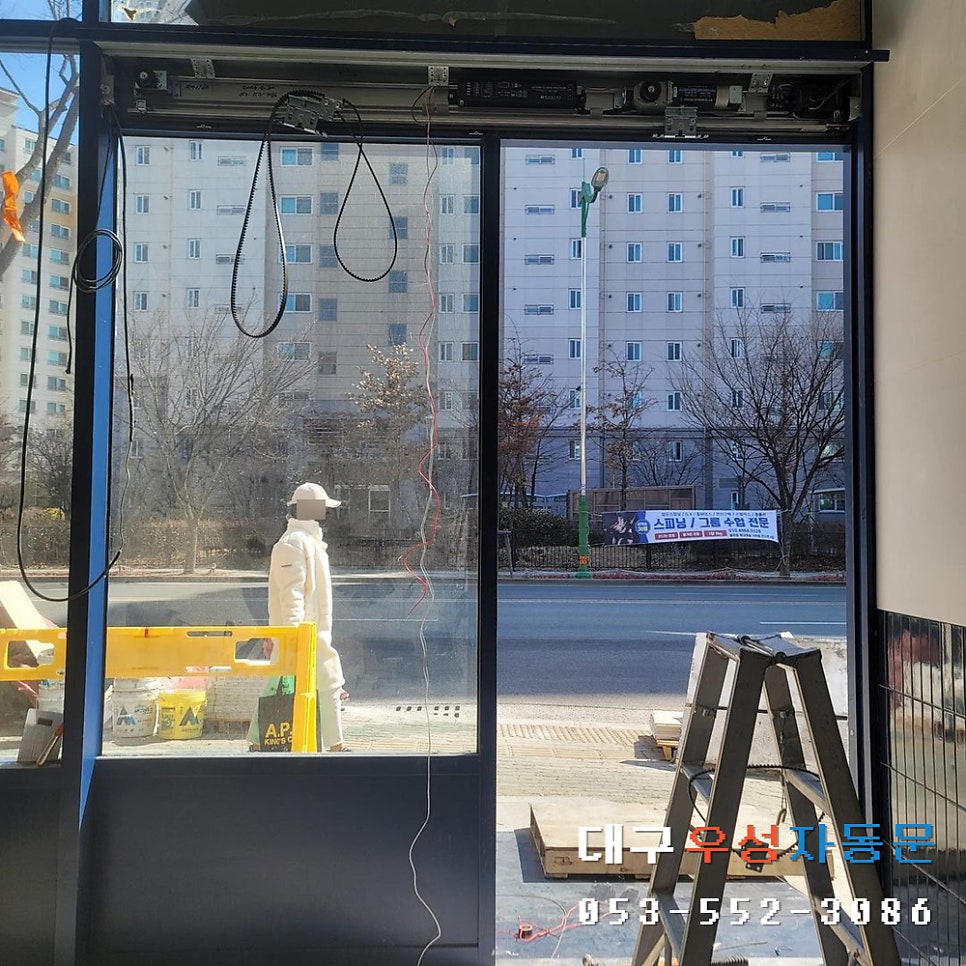 파리바게뜨 율하롯데점 사진 6