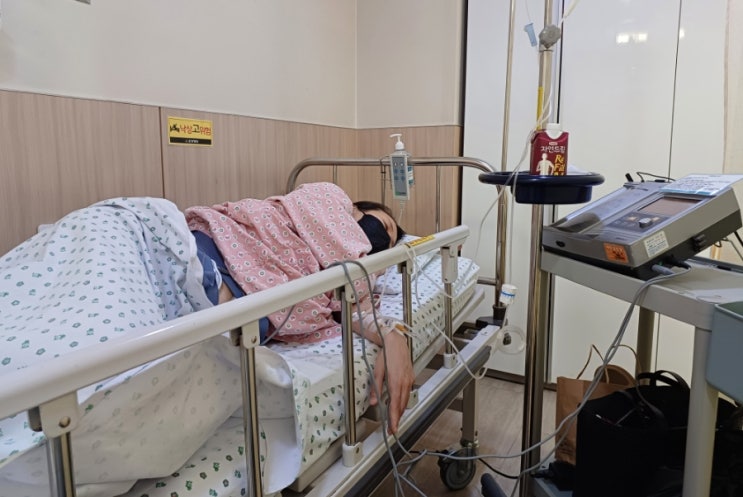  효성병원 경관개대 자궁문 1cm에서 4cm까지