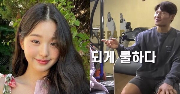 "장원영 대게 쿨하다.." 48세 김종국, 아직까지 결혼 안한 놀라운 이유 밝혀졌다 "장원영 대게 쿨하다.." 48세 김종국, 아직까지 결혼 안한 놀라운 이유 밝혀졌다