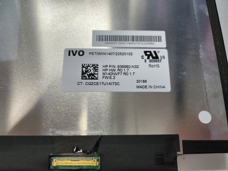  HP EliteBook 840 G5,노트북파손수리IVO M140NVF7 R0 1.7